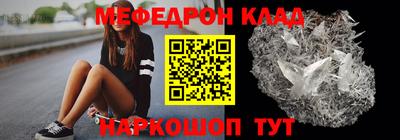 прущая мука Кингисепп
