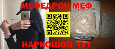 тгк Кимры