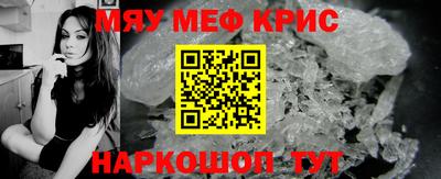 тгк Кимры