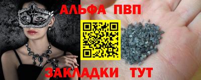 тгк Кимры