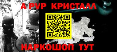тгк Кимры