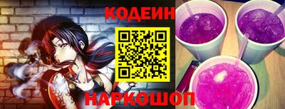 прущая мука Кингисепп