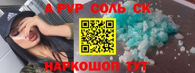 тгк Кимры