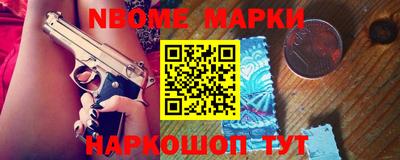 тгк Кимры