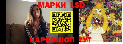 тгк Кимры