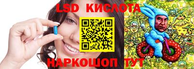 тгк Кимры