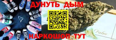 прущая мука Кингисепп