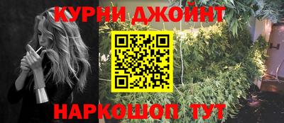 тгк Кимры