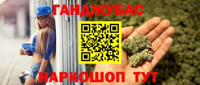 тгк Кимры