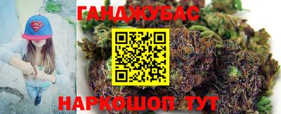 прущая мука Кингисепп