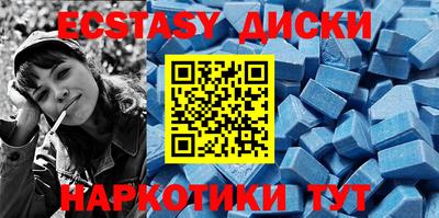 прущая мука Кингисепп