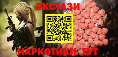 тгк Кимры