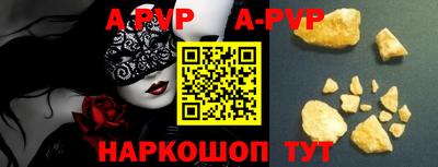 тгк Кимры