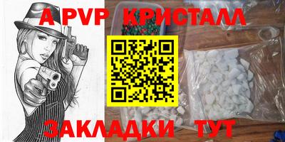 тгк Кимры