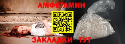тгк Кимры