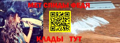 прущая мука Кингисепп