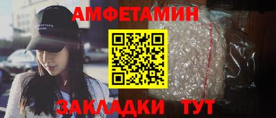 тгк Кимры