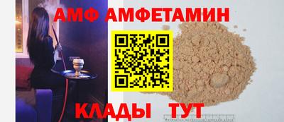 прущая мука Кингисепп