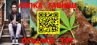 прущая мука Кингисепп