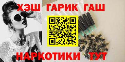 тгк Кимры