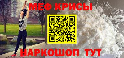 гидра Кинель