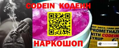 прущая мука Кингисепп